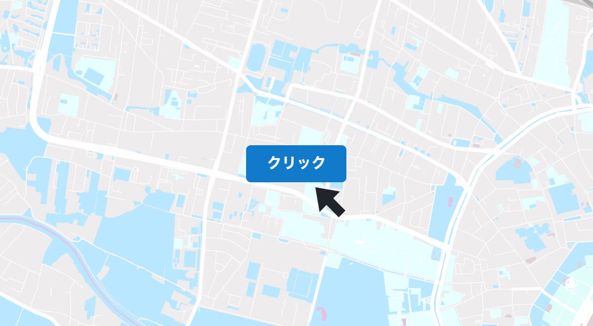 地図を表示